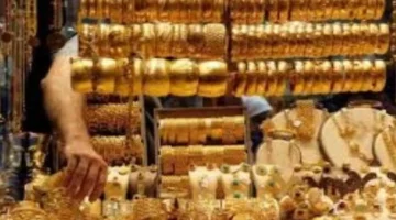 تحديثات المساء.. تحركات جديدة في سعر الذهب خلال تعاملات الجمعة بمصر